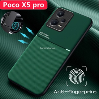 เคสโทรศัพท์มือถือซิลิโคน TPU ผิวด้าน กันกระแทก พร้อมที่ตั้งวาง สําหรับ Xiaomi Poco X5 pro X5pro M5 s M5s PocoX5 pro PocoX5pro PocoM5s