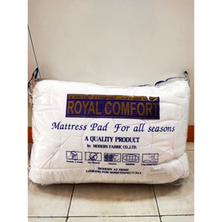 Clearance🔴ซื้อ1แถม1🔴 ผ้ารองกันเปื้อน Royal Comfort ผ้ารองที่นอน กันเปื้อนกันน้ำ 6 ฟุต เพิ่มความนุ่มสบาย ช่วยถนอมที่นอน