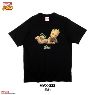 Hot sale🔥Power 7 Shop เสื้อยืดการ์ตูน มาร์เวล เสื้อยืด GROOT ลิขสิทธ์แท้ MARVEL COMICS  T-SHIRTS (MVX-333)