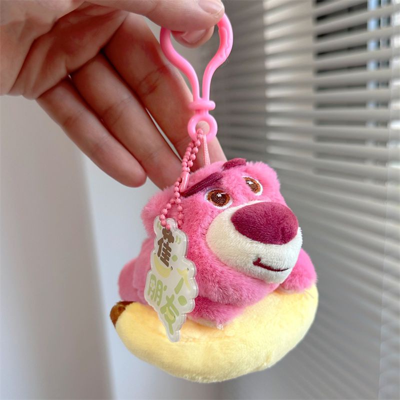 Plush toy keychain sale