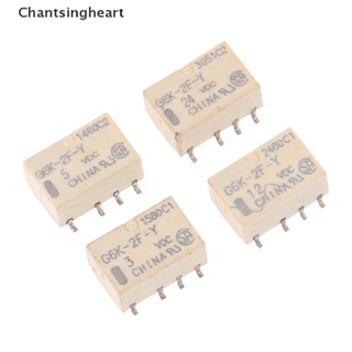 &lt;Chantsingheart&gt; รีเลย์สัญญาณ SMD G6K-2F-Y 8PIN สําหรับรีเลย์สัญญาณ DC 3V 5V 12V 24V ลดราคา