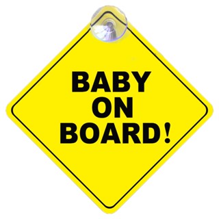 Edb* BABY ON BOARD สติกเกอร์สะท้อนแสง สีเหลือง สําหรับติดตกแต่งรถเข็นเด็ก