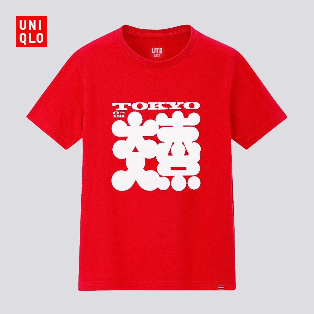 uniqllo-เสื้อยืดแขนสั้นพิมพ์ลาย-kashiwa-sato-สําหรับผู้ชาย-kashiwa-sato-432182