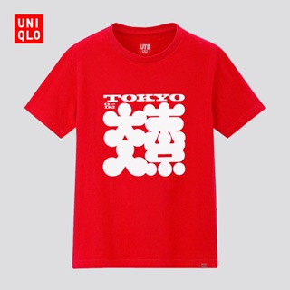 UNIQLlO เสื้อยืดแขนสั้นพิมพ์ลาย Kashiwa Sato สําหรับผู้ชาย ( Kashiwa Sato ) 432182