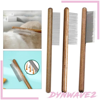 [Dynwave2] แปรงหวีขนสั้น สําหรับสัตว์เลี้ยง สุนัข แมว Pet Grooming tool brushes indoor
