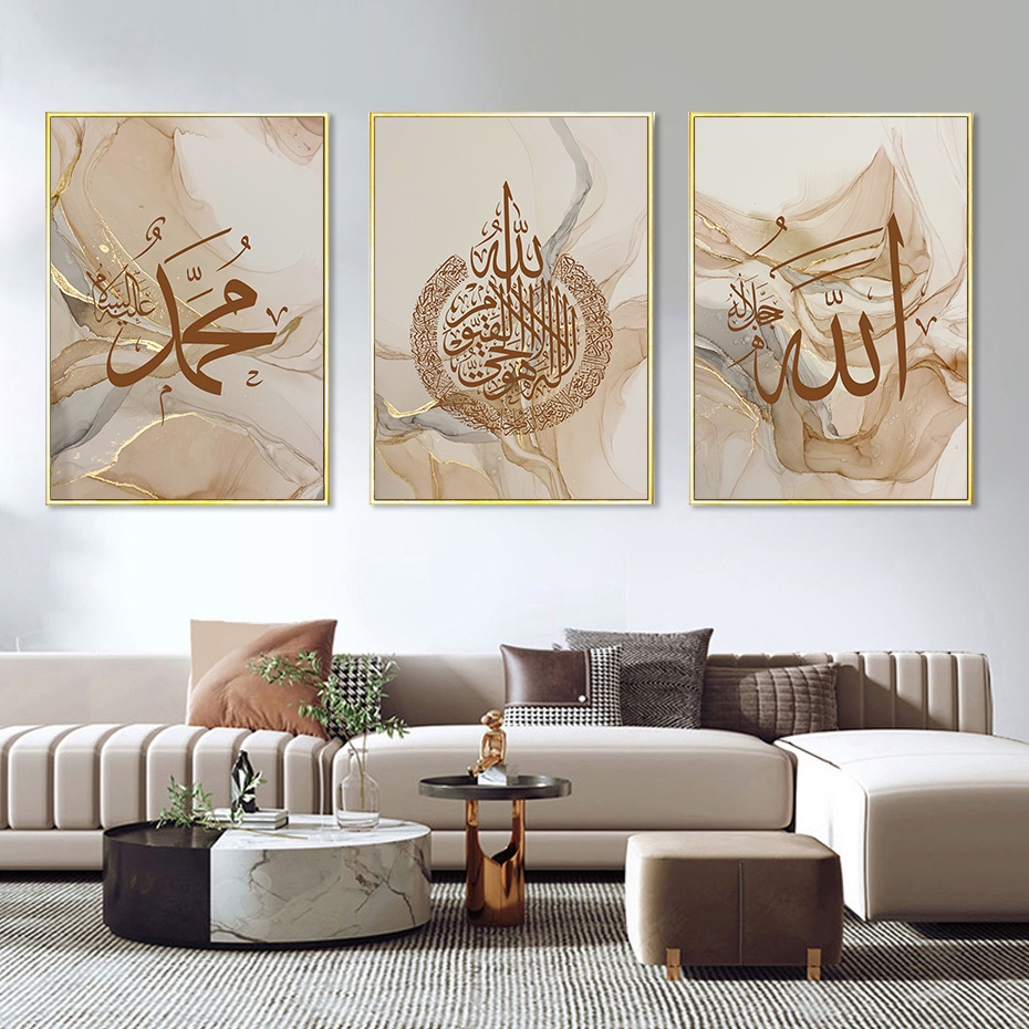 โปสเตอร์ภาพวาดผ้าใบ-ลายหินอ่อน-อิสลาม-อัลเลาฮู-อัคบาร์-สีทอง-สําหรับตกแต่งผนังบ้าน-ห้องนั่งเล่น