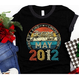 Limited Edition Awesome Since May 2012 9th Birthday Gift T - mens cotton classic fashion round neck T-shirt_03