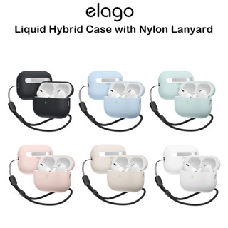 Elago Liquid Hybrid Case with Nylon Lanyard เคสกันกระแทกเกรดพรีเมี่ยมจากอเมริกา เคสสำหรับ AirPods Pro2(ของแท้100%)