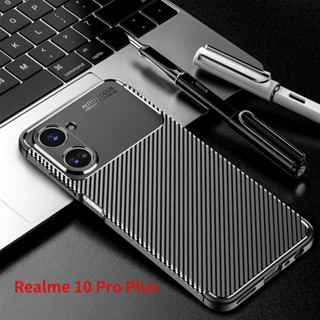 เคสโทรศัพท์มือถือ คาร์บอนไฟเบอร์ ป้องกันเลนส์กล้อง กันกระแทก สําหรับ Realme 10 Pro Plus 10Pro+ Realme10Pro+ 5G