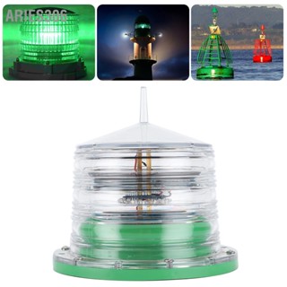  Aries306 IP68 เรือพลังงานแสงอาทิตย์แบบกันน้ำ Beacon Light Barge LED การนำทางกระพริบอุปกรณ์เสริมเรือเดินทะเลแบบลอยตัว