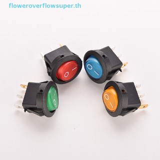 Fsth สวิตช์เปิด ปิดไฟ LED SPST TOGGLE 12V 16A สําหรับรถยนต์ เรือ 4 ชิ้น