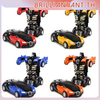 Transformer 2 In 1 Rc Transformation Robots รีโมทคอนโทรลรุ่นรถของขวัญของขวัญสำหรับเด็ก Bri