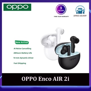 Oppo Enco AIR 2i หูฟังไร้สาย บลูทูธ 5.2 AI ตัดเสียงรบกวน สําหรับเล่นกีฬา