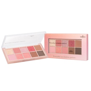 Odbo Everyday Eyeshadow Palette #OD2011 : โอดีบีโอ เอฟวรี่เดย์ อายแชโดว์ ชิมเมอร์ แอน์ แมทท์ พาเลท x 1 ชิ้น beautybakery