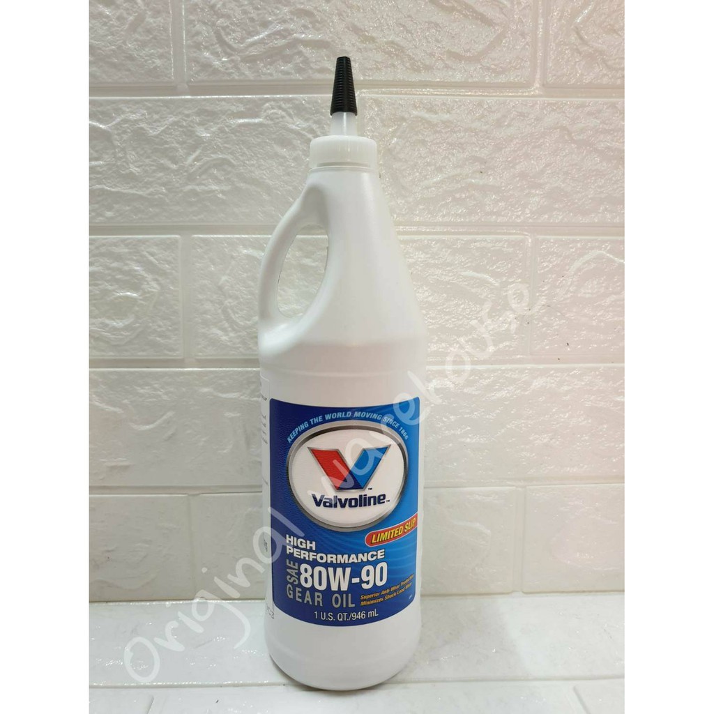 valvoline-lsd-80w-90-0-946-ลิตร-วาโวลีน-น้ำมันเกียร์ธรรมดาและเฟืองท้าย-ลิมิเต็ดสลิป