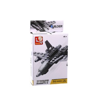 ตัวต่อ บล็อก เครื่องบิน ของเล่น SLUBAN Army Fighter Jet Builder Blocks (42 pcs)