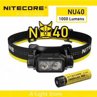 Nitecore NU40 ไฟหน้า 1000 ลูเมน น้ําหนักเบา ประสิทธิภาพสูง