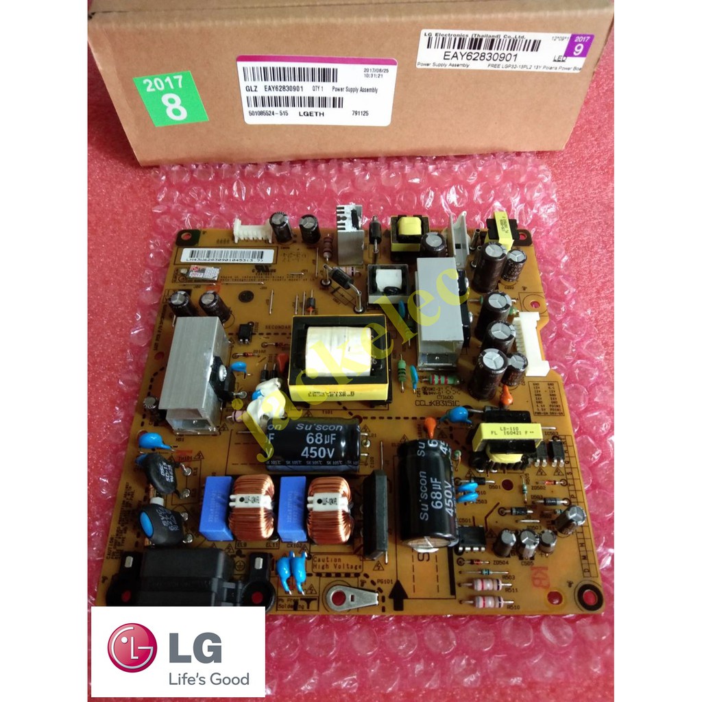 แท้-บอร์ดซัพพลายแอลจี-supply-lg-พาร์ท-eay62830901-eay62830902-รุ่น-32la623t-32la6200