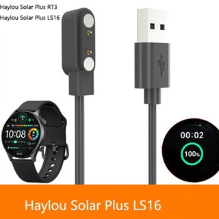 สายชาร์จ สําหรับ Haylou Rt3 RS4 Plus RT2 GST LS09B RS3 Haylou LS16 LS01 LS02 LS04 LS05 LS10 LS11