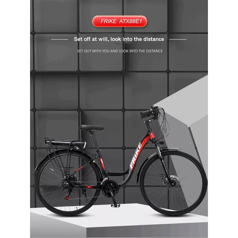 electric-bike-จักรยานไฟฟ้า-จักรยานมอเตอร์-มอเตอร์-250w-ความเร็ว30-50kg-h-เกียร์-7speed