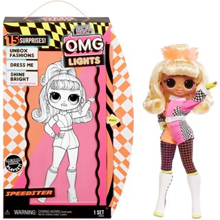 HB♦□【SG Seller】L.O.L. Surprise! O.M.G. Lights Speedster Fashion Doll with 15 Surprises Birthday Gift Goodie Bag Girls g