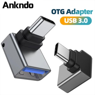 Ankndo อะแดปเตอร์แปลง USB 3.0 90 องศา สําหรับ Mac (book) Xiaomi HUAWEI Samsung USB OTG