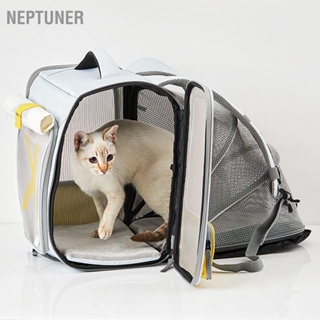 Neptuner กระเป๋าเป้สะพายหลัง ผ้าตาข่าย ระบายอากาศ พับได้ สําหรับสัตว์เลี้ยง สุนัข แมว ขนาดเล็ก กลาง