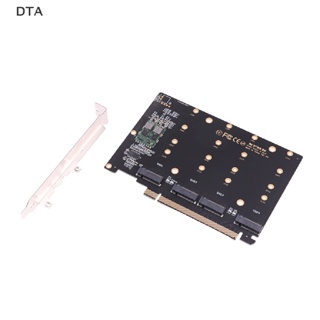 Dta 4 พอร์ต M.2 NVMe SSD เป็น PCIE X16M คีย์ฮาร์ดไดรฟ์แปลงการ์ดขยาย DT