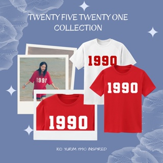 Twenty Five Twenty One Kdrama Shirt 2521 1990 Yurim Inspired_03