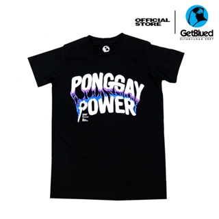 GetBlued Ateneo Ponggay Power Series Slime Black T-Shirt For Men And Women_01