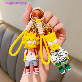 Coagulatelove The Simpsons พวงกุญแจ การ์ตูนอนิเมะ ฟิกเกอร์ พวงกุญแจ ห้อยโทรศัพท์ [ขายดี]
