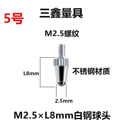 5jy หน้าปัดStylus Dial Indicator Probe M2.5mmความสูงวัดProbeตัวบ่งชี้ ...