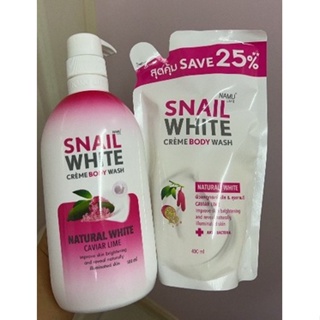 ❤️ไม่แท้คืนเงิน❤️ [แถมรีฟิล] Snail White Creme Body Wash 500ml #Natural White ครีมอาบน้ำเนื้อโลชั่น สูตรเข้มข้น