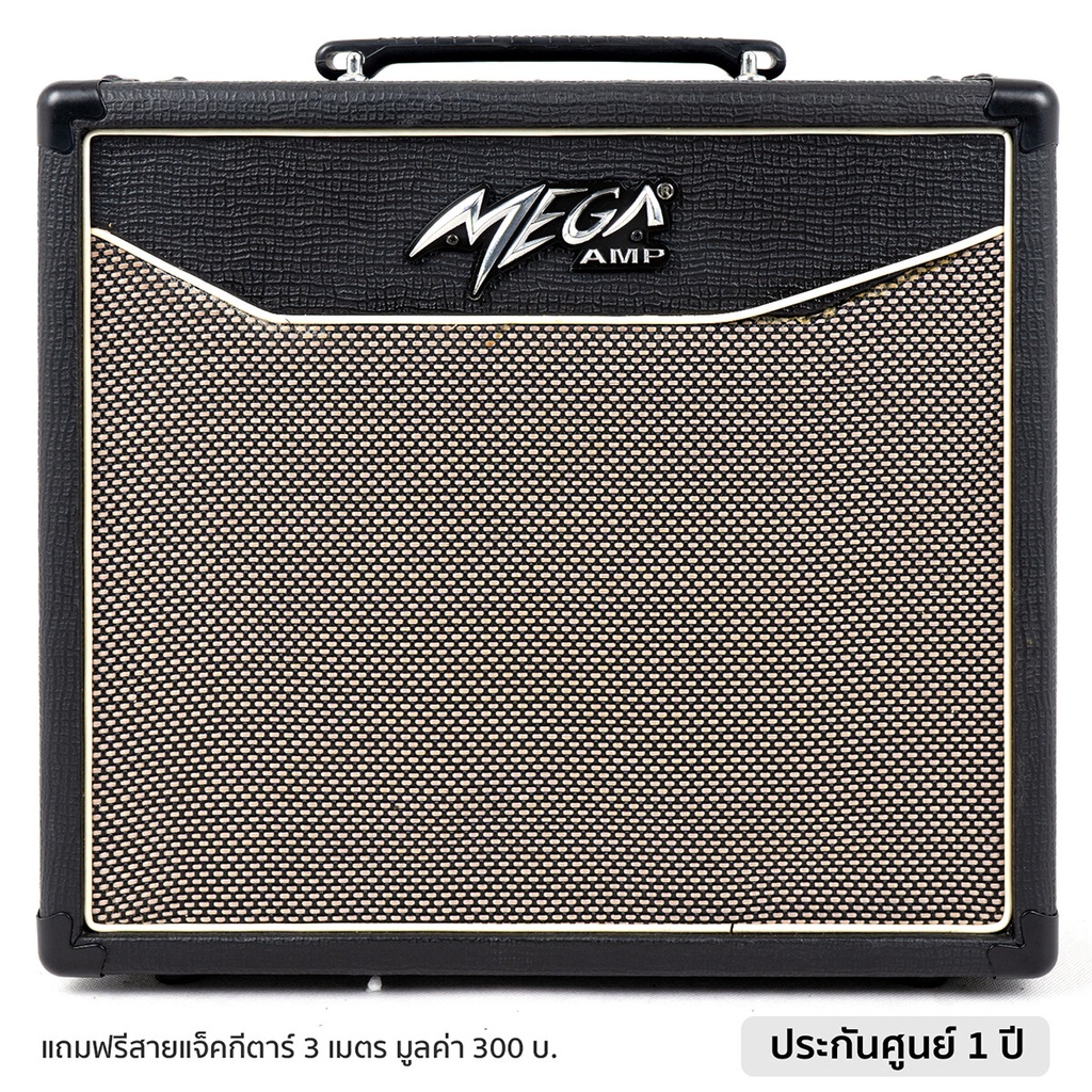 MEGA LN-GX35R Lynx แอมป์กีตาร์ไฟฟ้า 25 วัตต์ มีเอฟเฟค Overdrive ...