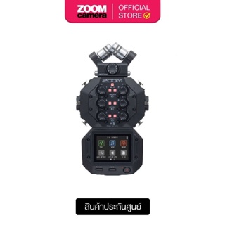 ภาพหน้าปกสินค้าZoom H8 8-Input / 12-Track Portable Handy Recorder (ประกันศูนย์) ที่เกี่ยวข้อง