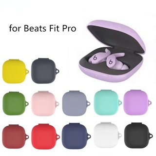 เคสหูฟังซิลิโคนนิ่ม กันฝุ่น พร้อมตะขอ สีพื้น สําหรับ Beats Fit Pro TWS