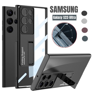 เคสโทรศัพท์มือถือ PC แข็ง แบบใส พร้อมขาตั้ง สําหรับ Samsung Galaxy S23 Ultra S23 plus S23 Ultra