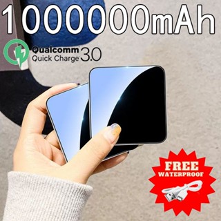 พาวเวอร์แบงค์ ขนาดเล็ก 100000Mah พาวเวอร์แบงค์ หน้าจอกระจกดิจิทัล แบบพกพา สําหรับสมาร์ทโฟน