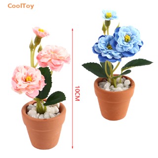 Cooltoy กระถางดอกไม้ ดอกกุหลาบ ขนาดเล็ก สําหรับตกแต่งบ้านตุ๊กตา 1:12