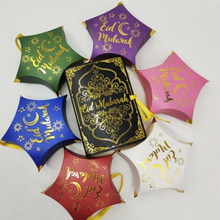 กล่องของขวัญ ลาย Star Eid Mubarak เหมาะกับเทศกาลอิสลาม มุสลิม สําหรับใส่ขนมหวาน ช็อคโกแลต จํานวน 2 ชิ้น 5 ชิ้น