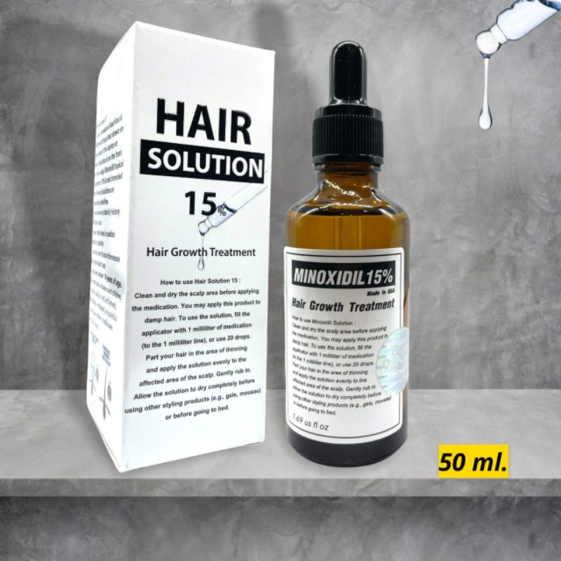 ภาพหน้าปกสินค้าHair Loss Solution Minox15% ขึ้นชัวร์ (สำหรับคนที่ใช้สมุนไพรไม่เห็นผล) จากร้าน goodhealthshop888 บน Shopee