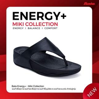 Online Exclusive Bata Energy+ รองเท้าเพื่อสุขภาพแบบสวมหูหนีบ  รองรับน้ำหนักเท้าใส่สบาย รุ่น Miki Collection สีดำ รหัส 6716766
