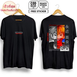 Hideyoshi NAGACHIKA เสื้อยืด ลายอนิเมะญี่ปุ่น TOKYO GHOUL KEN KANEKI AKIRA MADO