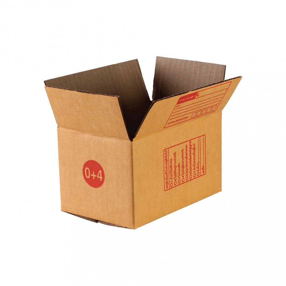 กล่องพัสดุไปรษณีย์ฝาชน-เบอร์-0-4-ขนาด-11x17x10cm-จำนวน-20ชิ้น-พร้อมส่งทันที