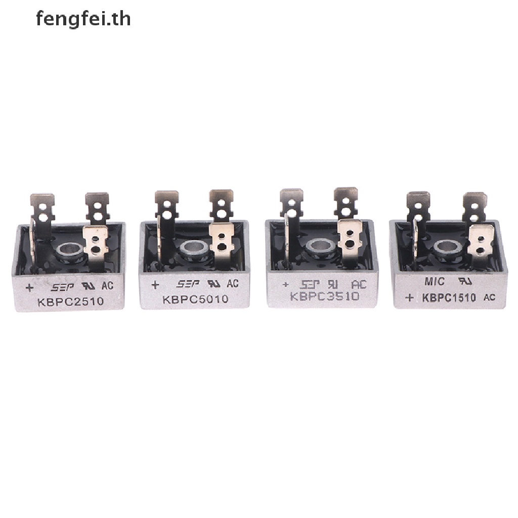 fengfei-kbpc5010-3510-1510-2510-วงจรเรียงกระแสเต็มคลื่นแบบเฟสเดียว-สะพานสี่เหลี่ยม-50a-1000v-th