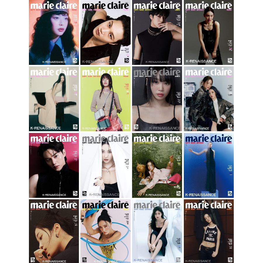 marie-claire-มีนาคม-2023-นิตยสารเกาหลี