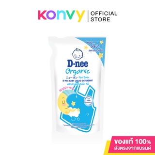 ภาพหน้าปกสินค้าD-nee Baby Liquid Detergent Pouch Happiness 600ml #Deep Blue. ที่เกี่ยวข้อง