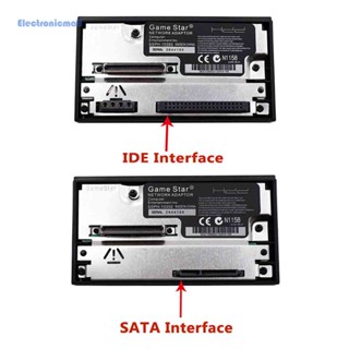 [ElectronicMall01.th] อะแดปเตอร์ซ็อกเก็ตเครือข่ายเกมคอนโซล SATA HDD 2.5 3.5 นิ้ว สําหรับ PS2