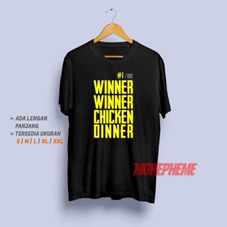 เสื้อยืด พิมพ์ลาย Winner Chicken Dinner PUBG Player Unknown BattleGround สําหรับผู้ชาย และผู้หญิง_01