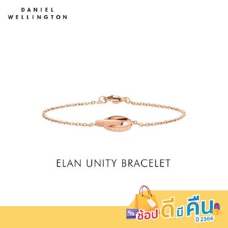 (ทักแชทรับโค้ด) Daniel Wellington กำไลข้อมือ Elan Unity 185มม สีโรสโกลด์